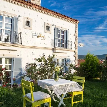 Chigdem Hotel-special Category Ξενοδοχείο 4*